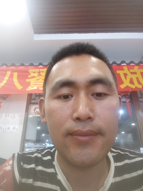过日子的第一张照片--呼和浩特残疾人相亲网