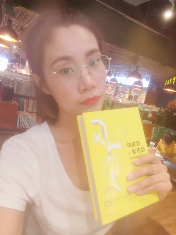 书卷lady的第一张照片--呼和浩特残疾人相亲网