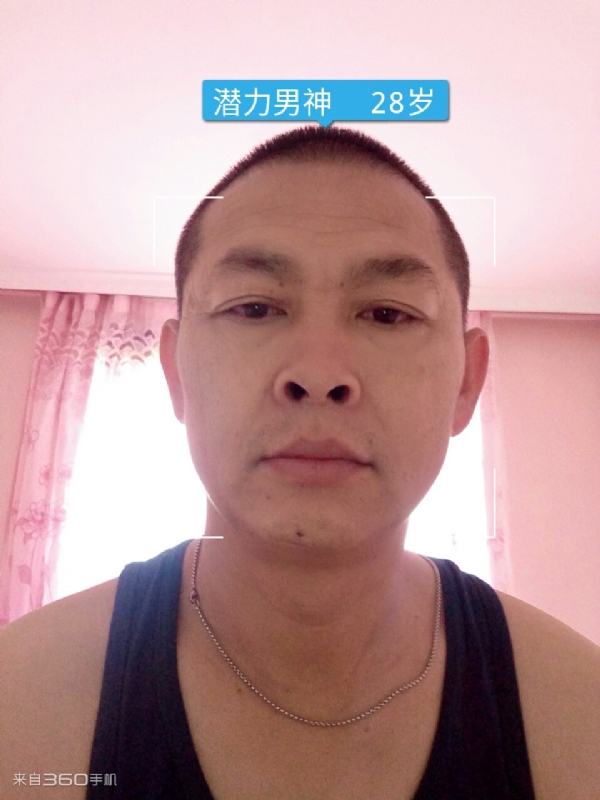 因果的第一张照片--呼和浩特残疾人相亲网
